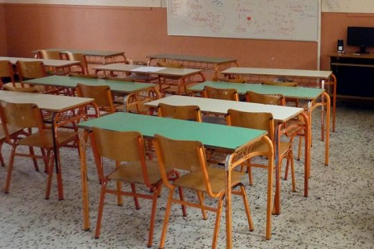 Περιστατικά υποσιτισμού σε σχολεία της Αθήνας