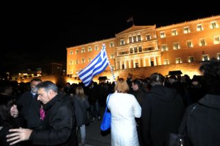 Είναι ωραία στην πλατεία