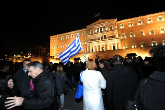 Είναι ωραία στην πλατεία