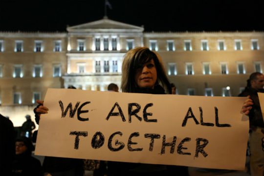 Όλοι μαζί στις πλατείες