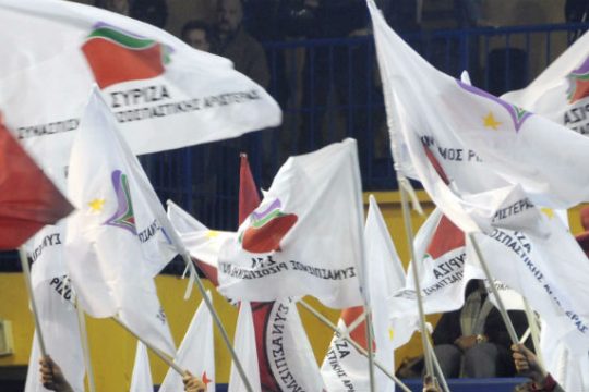 Τύφλωσον, Κύριε, τον λαόν Σου!