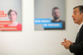 Ποτάμι: Οχι παιχνίδια με τις λέξεις