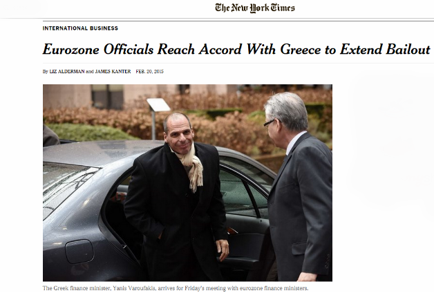 Πώς αποτιμούν διεθνή μέσα ενημέρωσης την απόφαση του Eurogroup