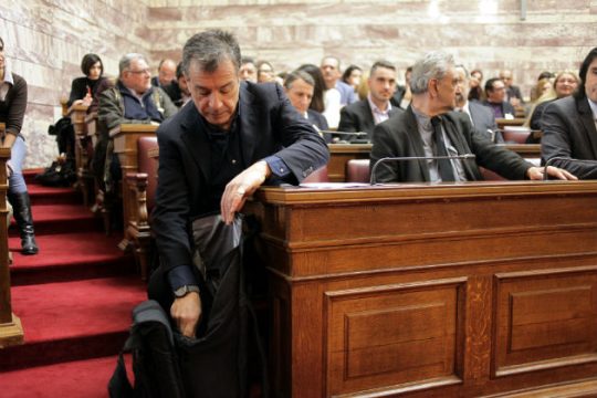 Το Ποτάμι: «Δυσάρεστη έκπληξη η στάση της νέας προέδρου»