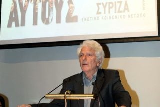 Αντιδρούν με ψήφισμα για τον… συμψηφισμό