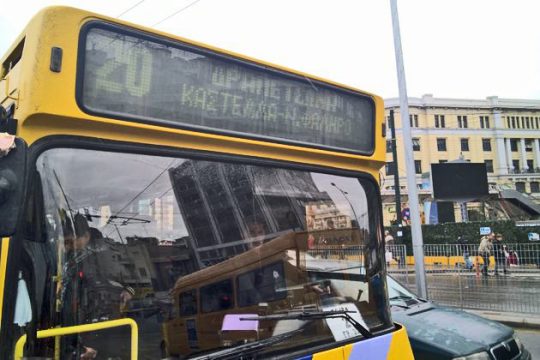 Επιδημία ρατσισμού…