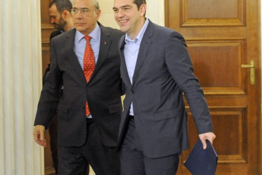 Με την Ελλάδα στη… βαλίτσα