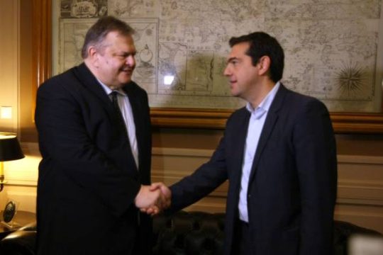 Επικοινωνία Μαξίμου-Χαριλάου Τρικούπη για συνάντηση Τσίπρα-Βενιζέλου