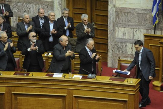 Τα μηνύματα εστάλησαν