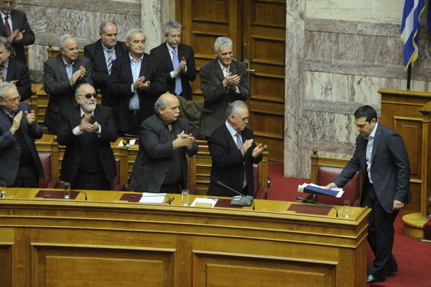 Τα μηνύματα εστάλησαν