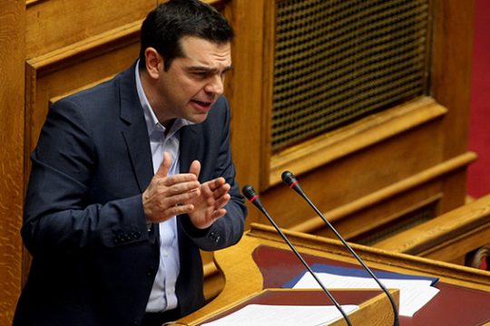 Είμαστε κάθε λέξη από το Σύνταγμα