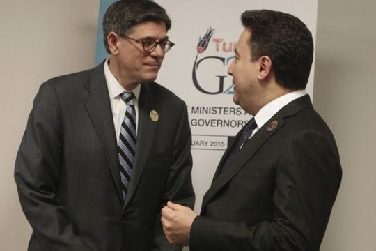 Το… Σύριαλ της ΜΙΤ