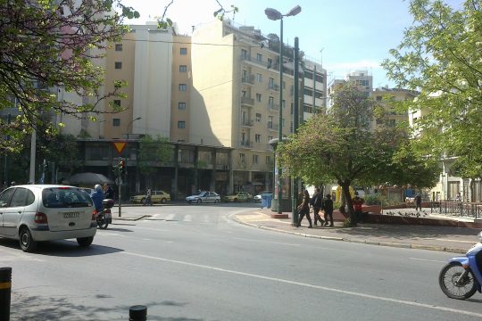 Κάθε αρχή και δύσκολη