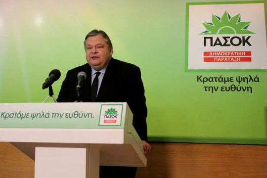 Η επόμενη ημέρα στο ΠΑΣΟΚ μετά τη «βόμβα» Βενιζέλου