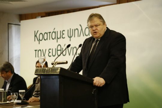 «Εξεταστική και για το πώς πάμε με τα μάτια κλειστά στο μνημόνιο 3»
