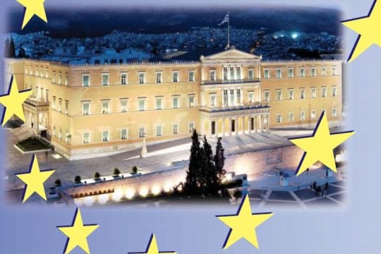 Μαθήματα αγωγής του πολίτη