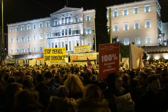 Η κοινωνία σάς στηρίζει