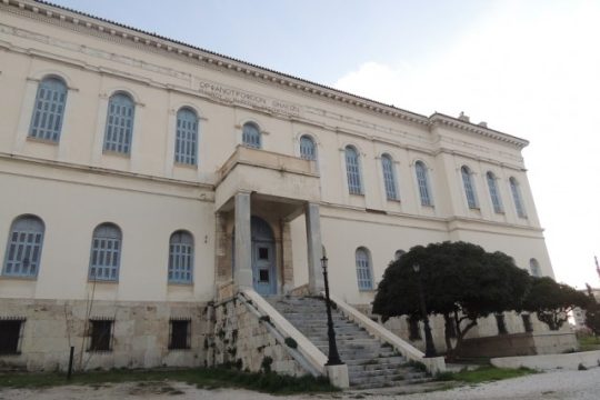 Αποκαθίσταται το Χατζηκυριάκειο στον Πειραιά