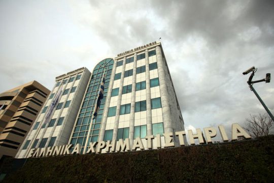 Ζητά ισορροπία το ΧΑ