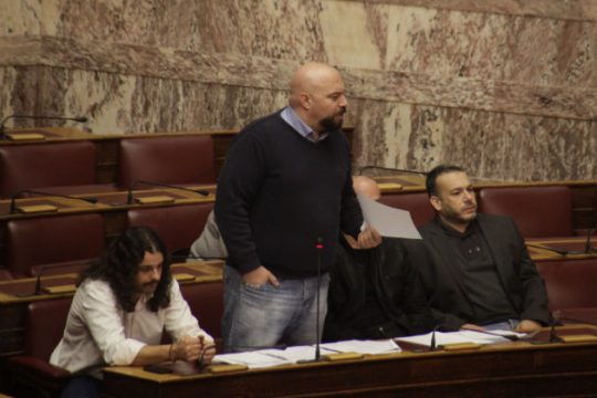 Στην ορκωμοσία και στις προγραμματικές οι προφυλακισμένοι βουλευτές της Χ.Α.