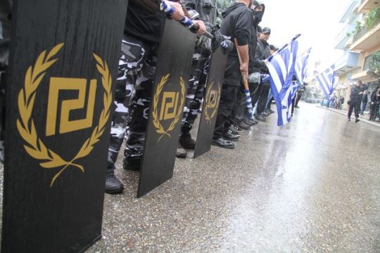 Στο εδώλιο τα τάγματα εφόδου