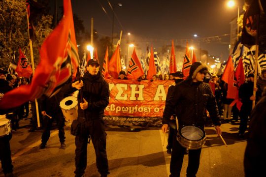 Η φρίκη έχει ονοματεπώνυμο