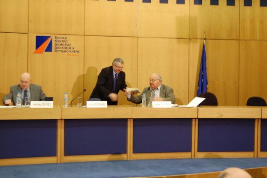 «Ομάδα δράσης» υπό… δοκιμή