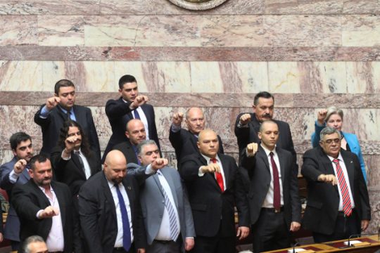 Τι αναφέρει το σκεπτικό του παραπεμπτικού βουλεύματος για τη Χρυσή Αυγή