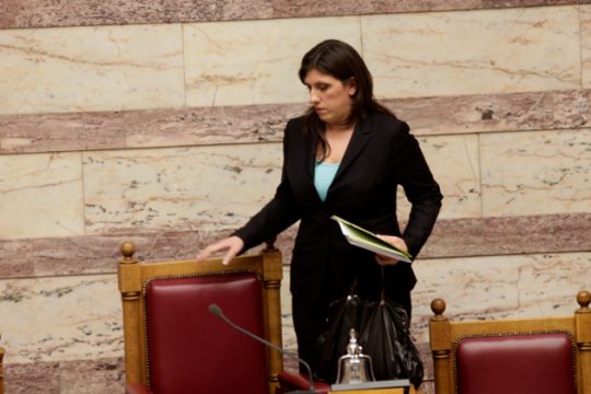 Η χαλκέντερη πρόεδρος Ζωή Κωνσταντοπούλου