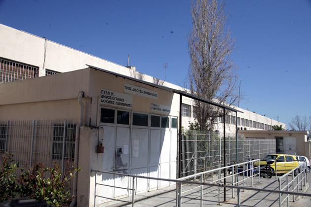 Νέες αντιδράσεις κατά της διεξαγωγής της δίκης της Χρυσής Αυγής στον Κορυδαλλό