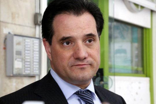 Ασιτία ο Αδωνις