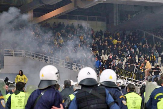 Αυστηρές ποινές στο ν/σ για την καταπολέμηση της βίας