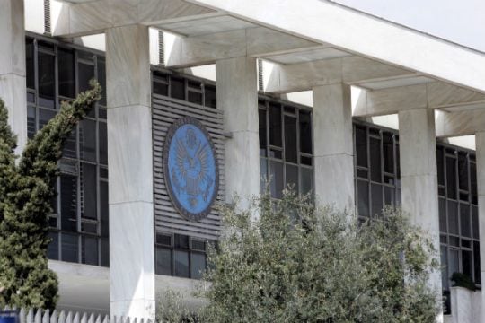 Νέα πορεία το Σάββατο στην Αθήνα για τη Βενεζουέλα