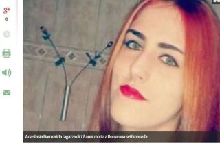 «Η Αναστασία έσωσε τέσσερις ζωές»