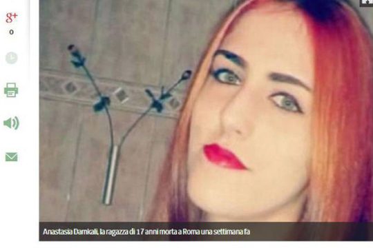 «Η Αναστασία έσωσε τέσσερις ζωές»