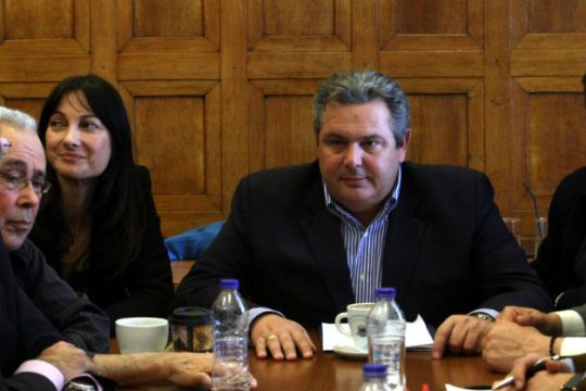 Στον ΣΥΡΙΖΑ η πρόταση εξεταστικής για το μνημόνιο από τους ΑΝ.ΕΛΛ.