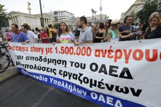 40,5 δισ. ευρώ το κόστος της ανεργίας!