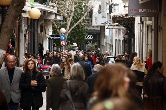 Μόνοι… αλλά τόσο πολλοί