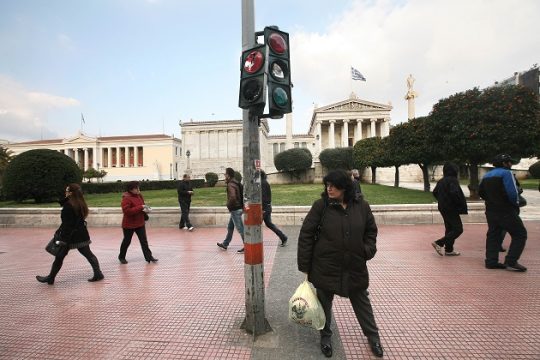 Ο ευέλικτος νομάδας