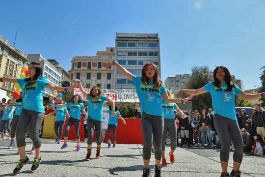 Με τραγούδι και χορό ενάντια στον ρατσισμό