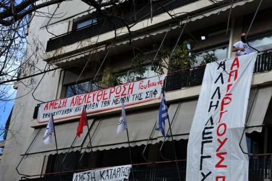 «Αδιέξοδη διελκυστίνδα» ζωής και θανάτου