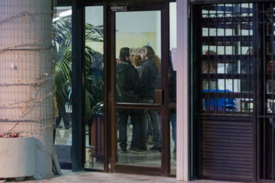 Ένταση και επεισόδια στο Αριστοτέλειο Πανεπιστήμιο