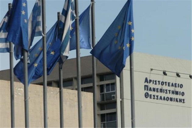 Κατάληψη στο τμήμα Φιλολογίας του ΑΠΘ