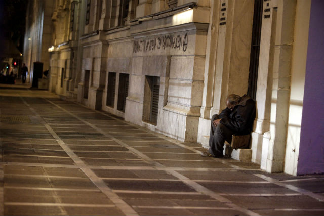 200 εκατ. ευρώ για 150.000 θύματα του Μνημονίου