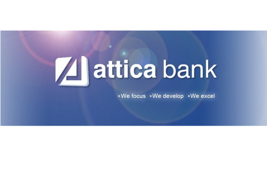 Attica Bank – Ασφαλής δυναμική & αυτόνομη πορεία