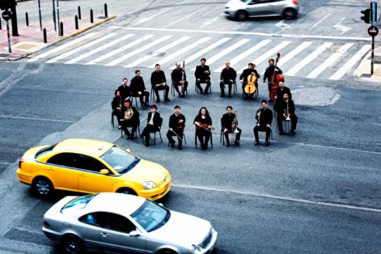 Η πολιτιστική ατζέντα της ημέρας – 10.03.2015