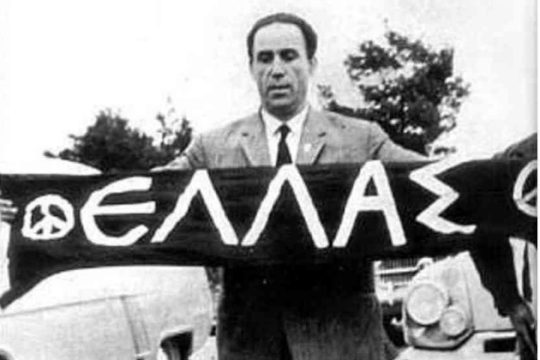 Η πολιτιστική ατζέντα της ημέρας – 19.3.2015