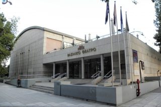 ΚΘΒΕ: οι ηθοποιοί άρχισαν στάσεις εργασίας