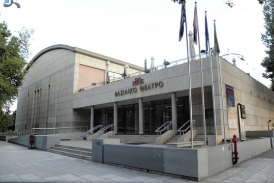 ΚΘΒΕ: οι ηθοποιοί άρχισαν στάσεις εργασίας