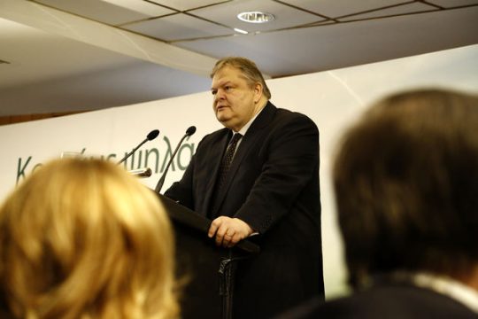 Αρνητικές οι πρώτες 45 μέρες